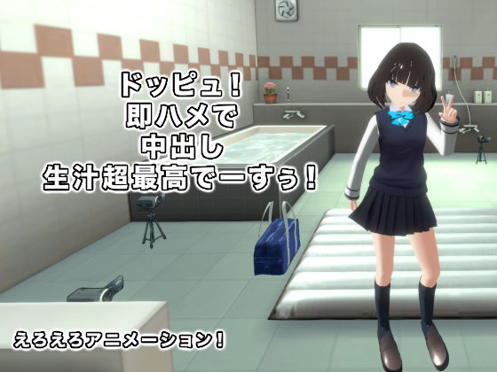 hbsI nŒo`ōŁ[ȈЉ摜