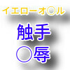 R~bV12 ^[jO|Cg