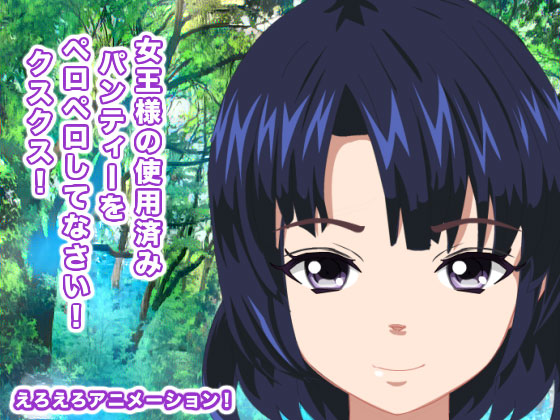 l̎gpς݃peB[yyĂȂI NXNXȈЉ摜