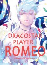 DragoStarPlayer ROMEO 2