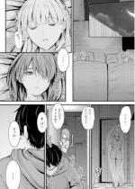 ������student 7�y�P�b�z