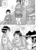 �ӂ�����F�߂� ��2�b ���̌��̓�l�c�y�P�b�z