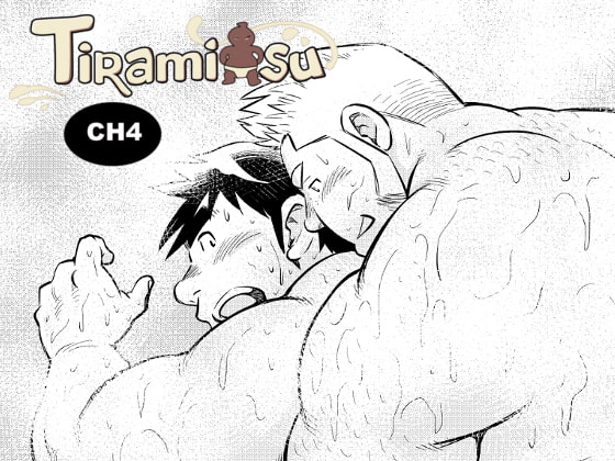 [MangaBears] の【TIRAMI SU CH4】