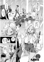 ���񂶂��� �҂�[�ہ[���E����y�P�b�z