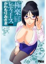 �Ɋy���f�B�[�X5 ���n��