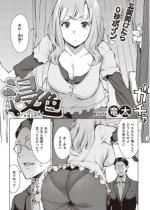 �Z�F�y�P�b�z