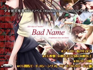 Bad Name