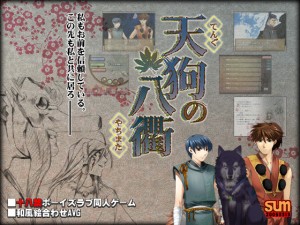 �V��̔���