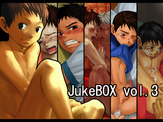JukeBOX vol.3