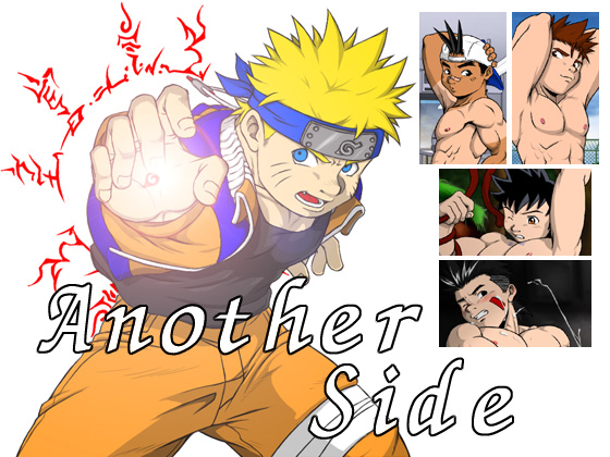 Another SidȅЉ摜