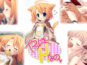 HȂ́