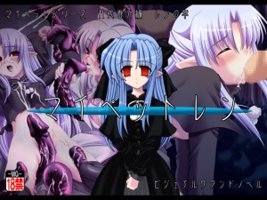 }Cybg
