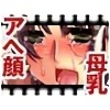 Αp[eB[ `rSl̈`
