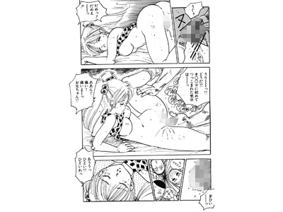 ラブ・エンジェルのサンプル画像1