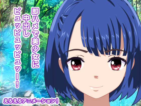 nŔɒosbsbsb[ȈЉ摜