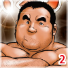 [メディレクト] の【戎橋政造 短編漫画集2 風雲！ 男子寮 【分冊版】 PART2 房総半島 台風前線 第一話＋第二話】
