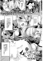 ���邿���̐��Z���す�C�w���s ����2�y�P�b�z