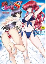 �y50%OFF�z�^���i�}�W�j�Ŏ��ɗ����Ȃ����IS�`�V�q���C��