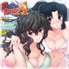 y50%OFFz^ŎɗȂI A Adult Edition SIDE-AyVzMLOz