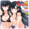 y50%OFFz^ŎɗȂI A Adult Edition SIDE-ByVzMLOz