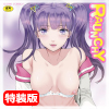 �y50%OFF�zRAUNCHY�i���E���`�[�j�y�d�q�œ��T�t���z�y�t��CP 5/11�܂Łz
