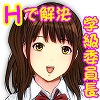 Hŉeewψ