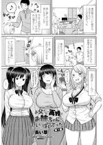 ��������̍č��ł��o����񂪂����ς��ł��� ��1�b�y�P�b�z