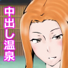 Qꏗt o