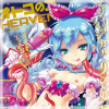 y50%OFFzIgR̃RHEAVEN Vol.48 }WJ~tBWJvj̖yT}[CP 8/31܂Łz
