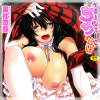 �y50%OFF�z��܂ƂȂł��������ւ񂰁y�t��CP 5/11�܂Łz