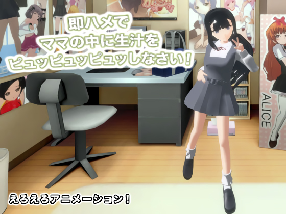 nŃ}}̒ɐ`sbsbsbȂȈЉ摜