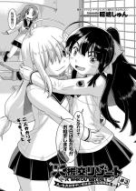 �����������]�[�g�`��������D���������͂݁[��ȔD�P��]�` ��