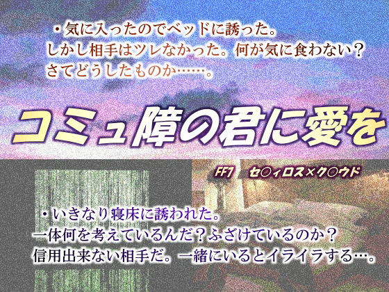 R~̌NɈ̏Љ摜