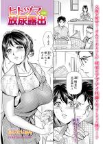 �q�g�d�}���A�I�o ����ҁ��y�P�b�z