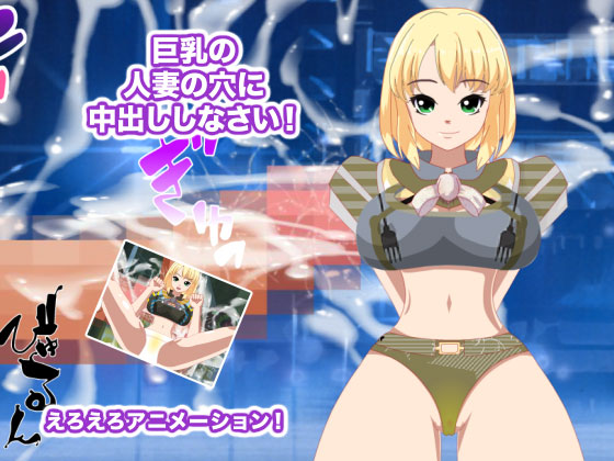 ̐lȂ̌ɒoȂȈЉ摜