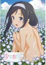 ��������RE ��1�b ��_�ш߂Ɖ߂������X