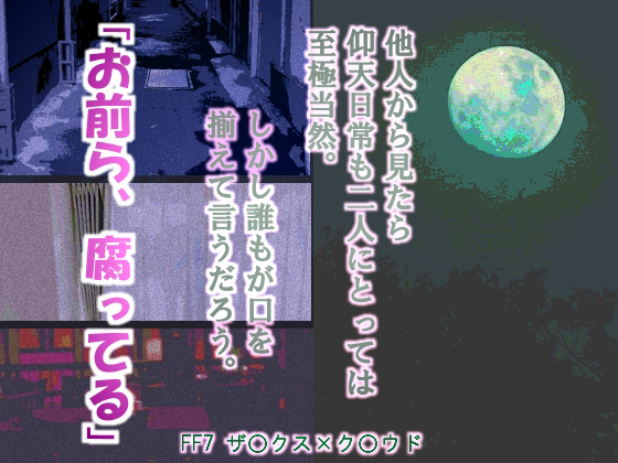y̏Љ摜