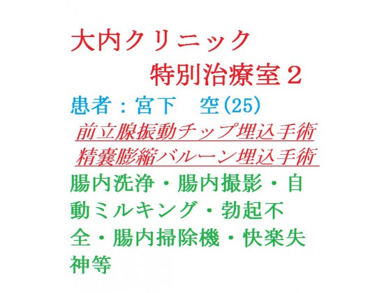 NjbN   ʎÎ2̏Љ摜