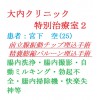NjbN   ʎÎ2