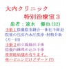 NjbN ʎÎ3