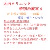 NjbN ʎÎ4\Oҁ\