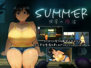 SUMMER-�c�ɂ̐���-