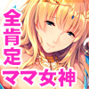 y50%OFFz__ȃ{Nɕ~肽Sm}}_I`ˁAς撣񂾂ˁ`yT}[CP 8/31܂Łz