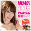 �y50%OFF�z��ΓI�S�V�`���G�[�V����1�y2026�T�}�[CP 8/31�܂Łz