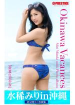 ��Ă̔����� ���H�݂�