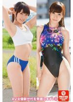 �y50%OFF�zAV���D�V����𔭌@���܂��I(3)�y�t��CP