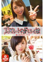 �y50%OFF�z�G�X�J���[�g����h����[�Ɩ�4�y�t��CP 5