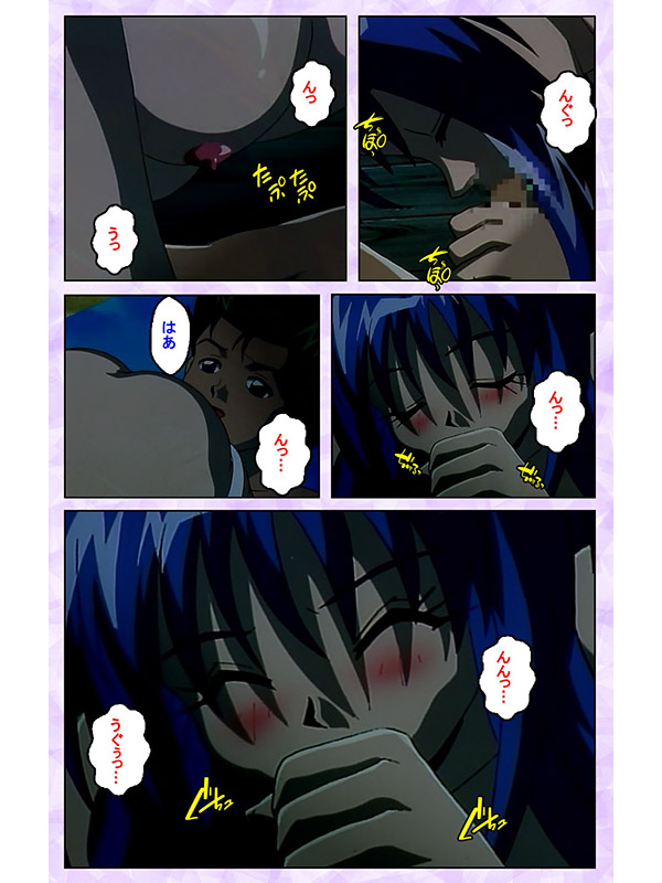 KISSより… 第一章 下巻【フルカラー成人版】のサンプル画像2