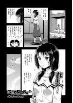 ���ǂ��A�v�� 4�y�P�b�z