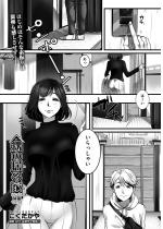 ���̋���� �O�ҁy�P�b�z